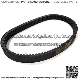 Drive Belt for 1985-1991 Yamaha G2 4-Cycle Gas Golf Carts Repair Primary Sheave